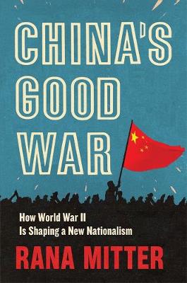 9780674984264.jpg
